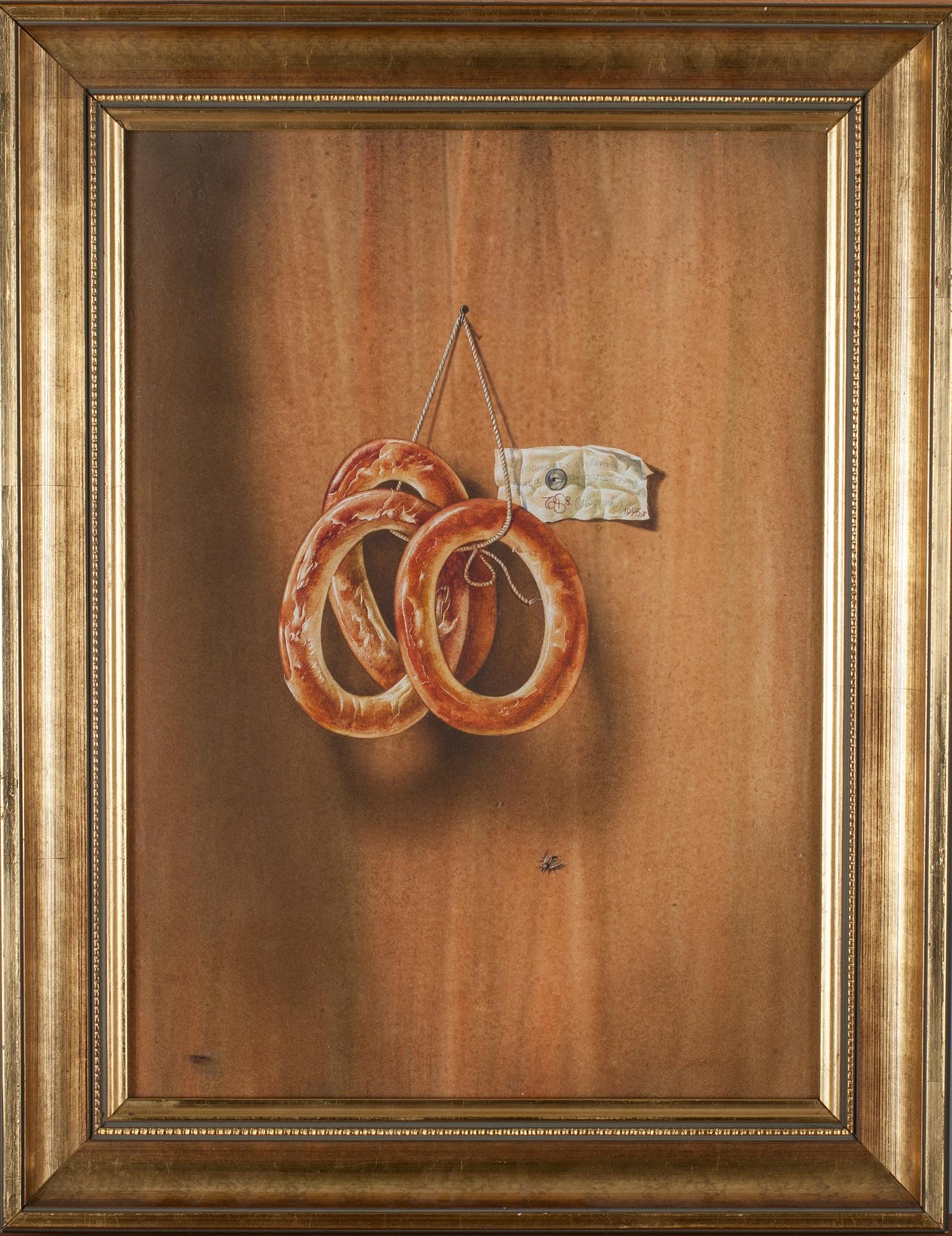 OKÄND KONSTNÄR, gouache, Ryssland, otydligt signerad 1995.