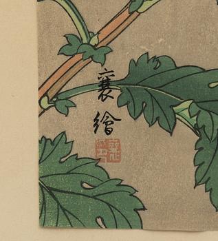 Jo (Yuzuru Hashimoto), 'Chrysanthemums and Grasshopper'.