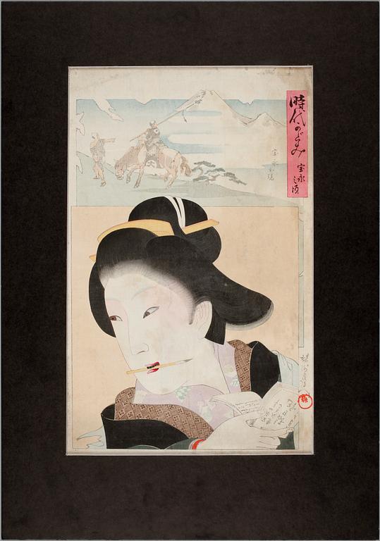 YOSHU CHIKANOBU, träsnitt, sign i trycket.