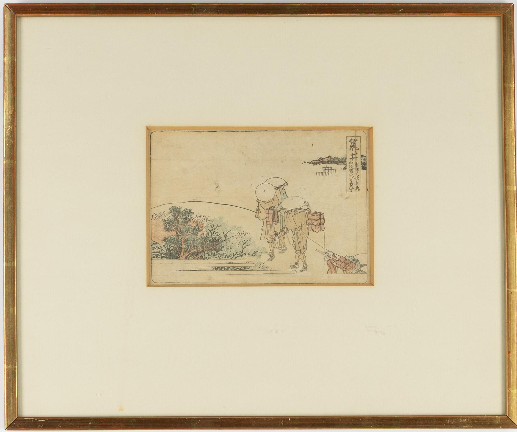 Katsushika Hokusai,.