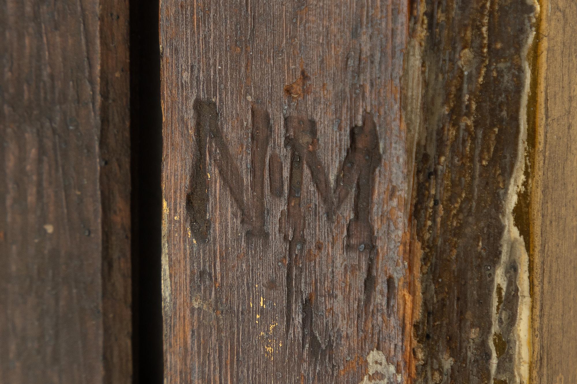 Niclas Meunier, Spegel, av Nils Meunier (mästare i Stockholm 1754-97, kunglig hovspegelmakare 1769). Rokoko.