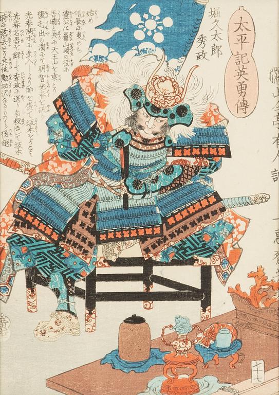 Utagawa Yoshiiku, a set of three woodblock prints in colours, later part of the 19th Century.