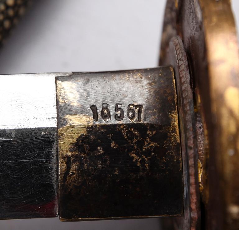 KATANA, Japan, 1900-talets andra hälft.