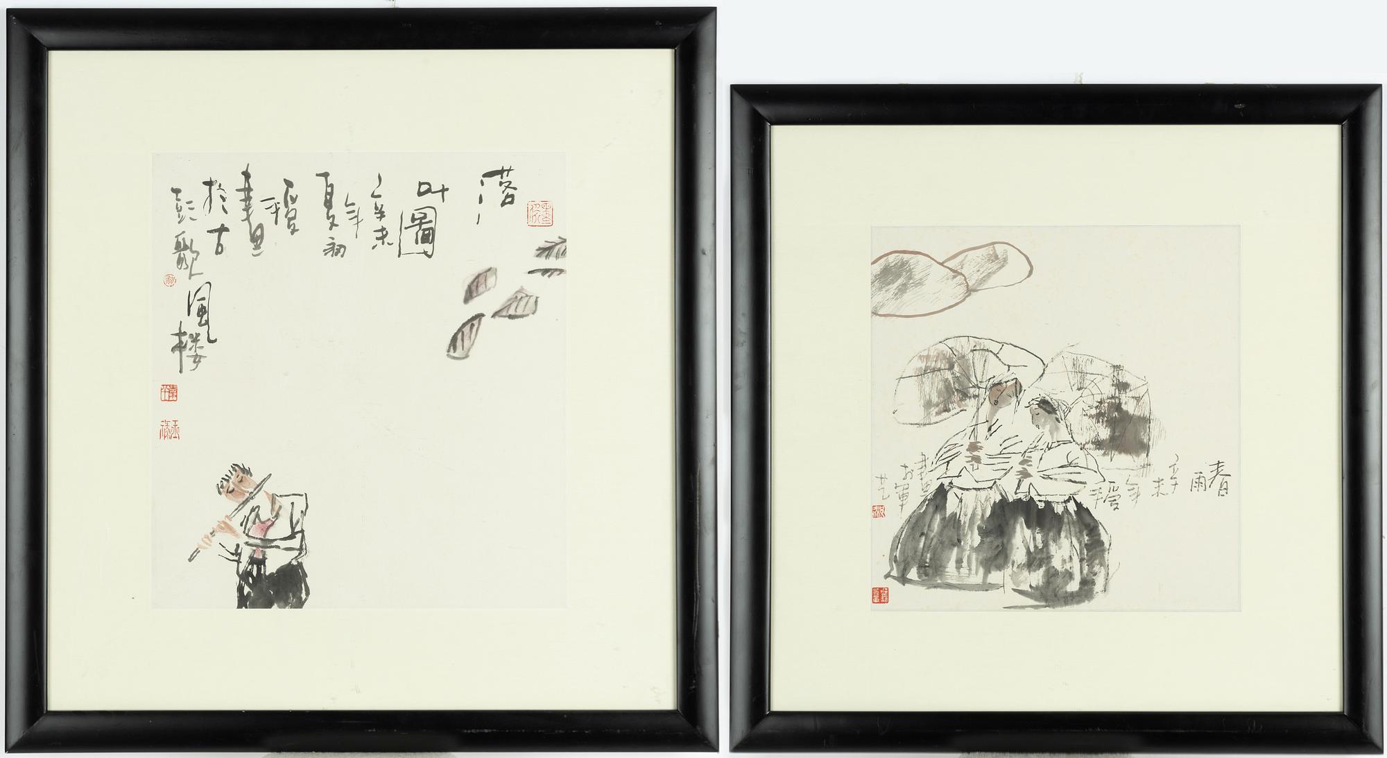 Hao Aiping, "Spring rain" and "Falling leaves".