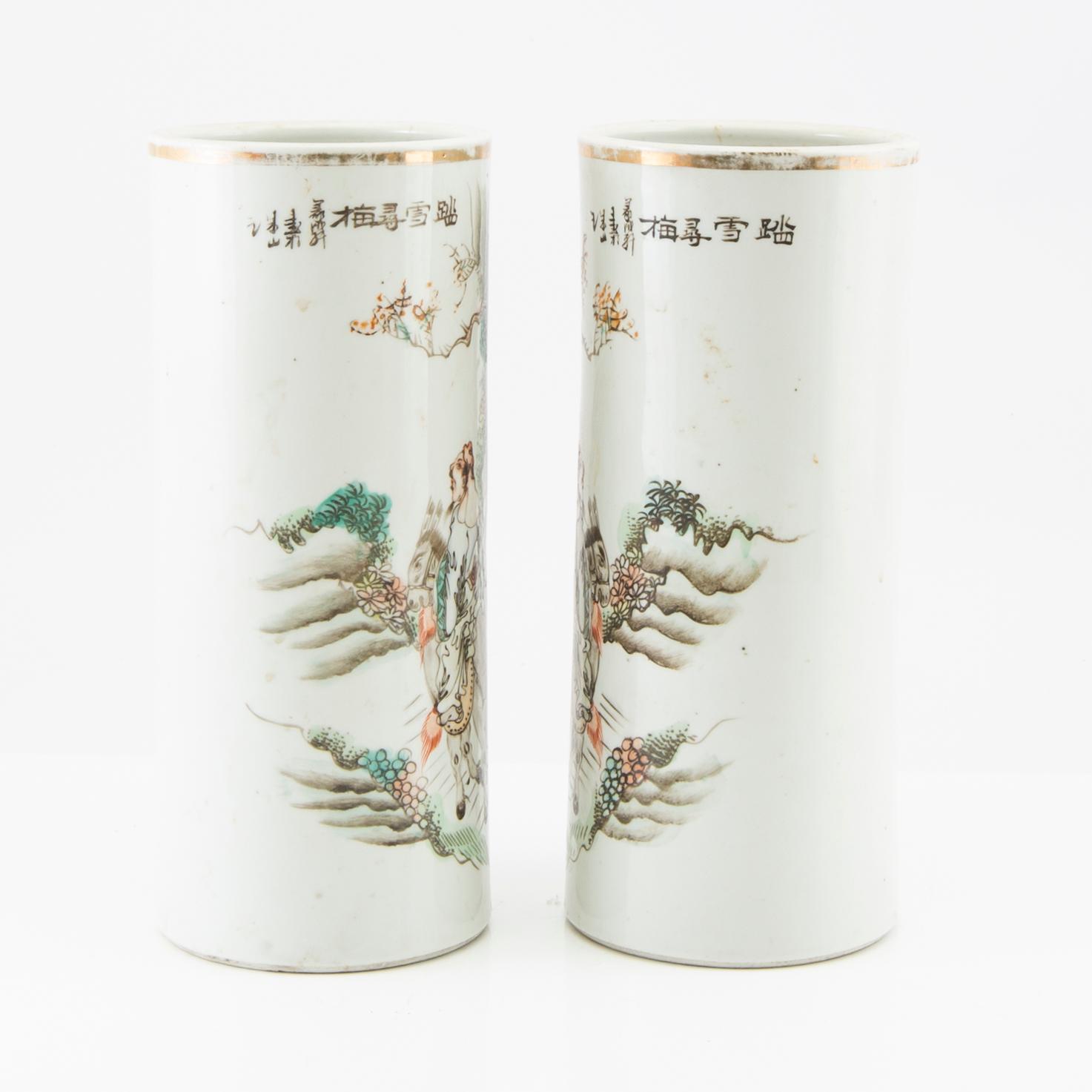 A pair of Chinese brush vases, 20th century.