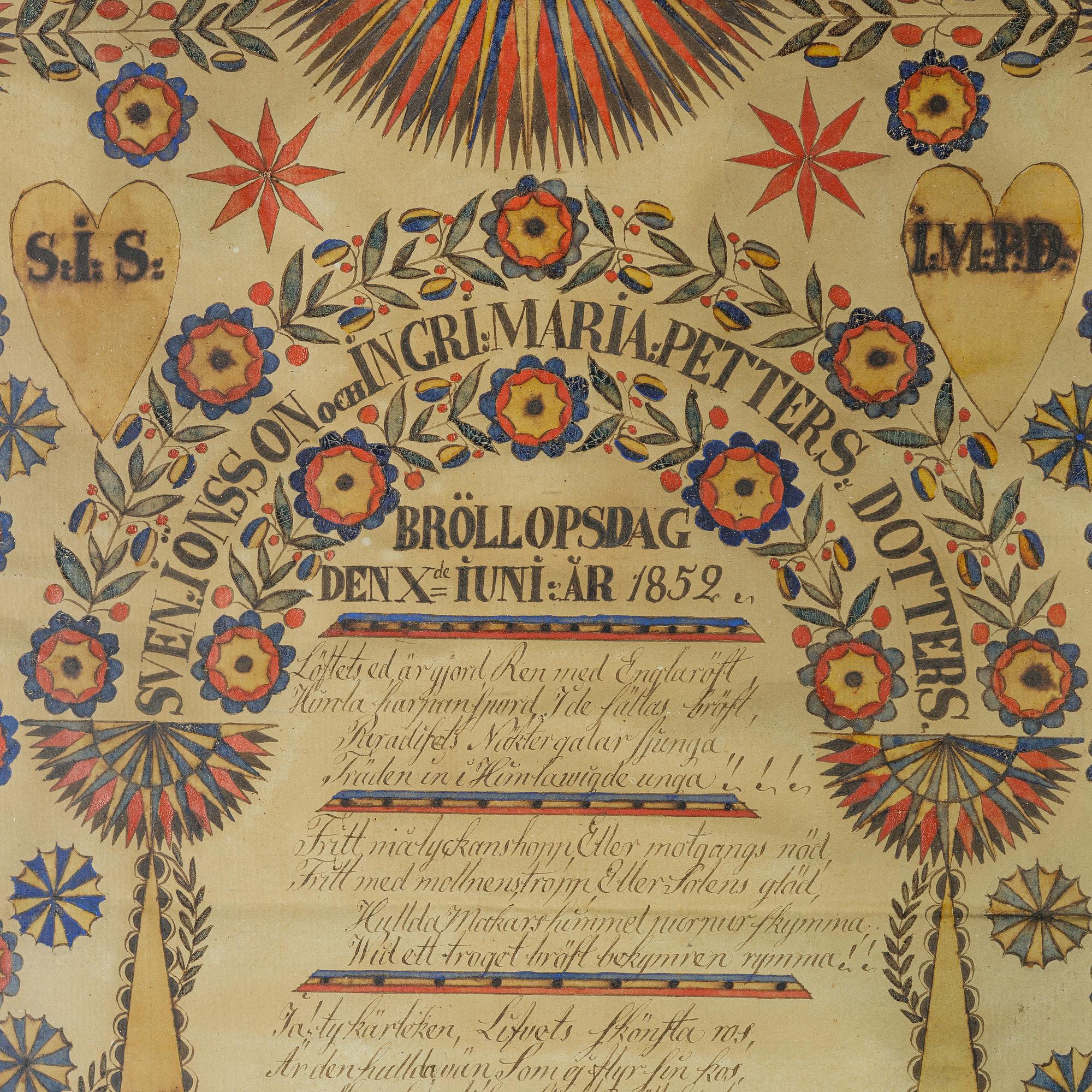 A set of three folk art commemorative paintings, 19th century.