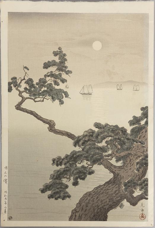 Tsuchiya Koitsu, "Full moon on Akashi beach".