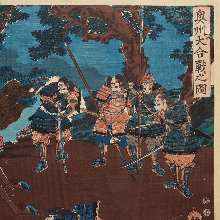 UTAGAWA YOSHITORA, two coloured woodblock prints, triptych, Japan, late 19th century.