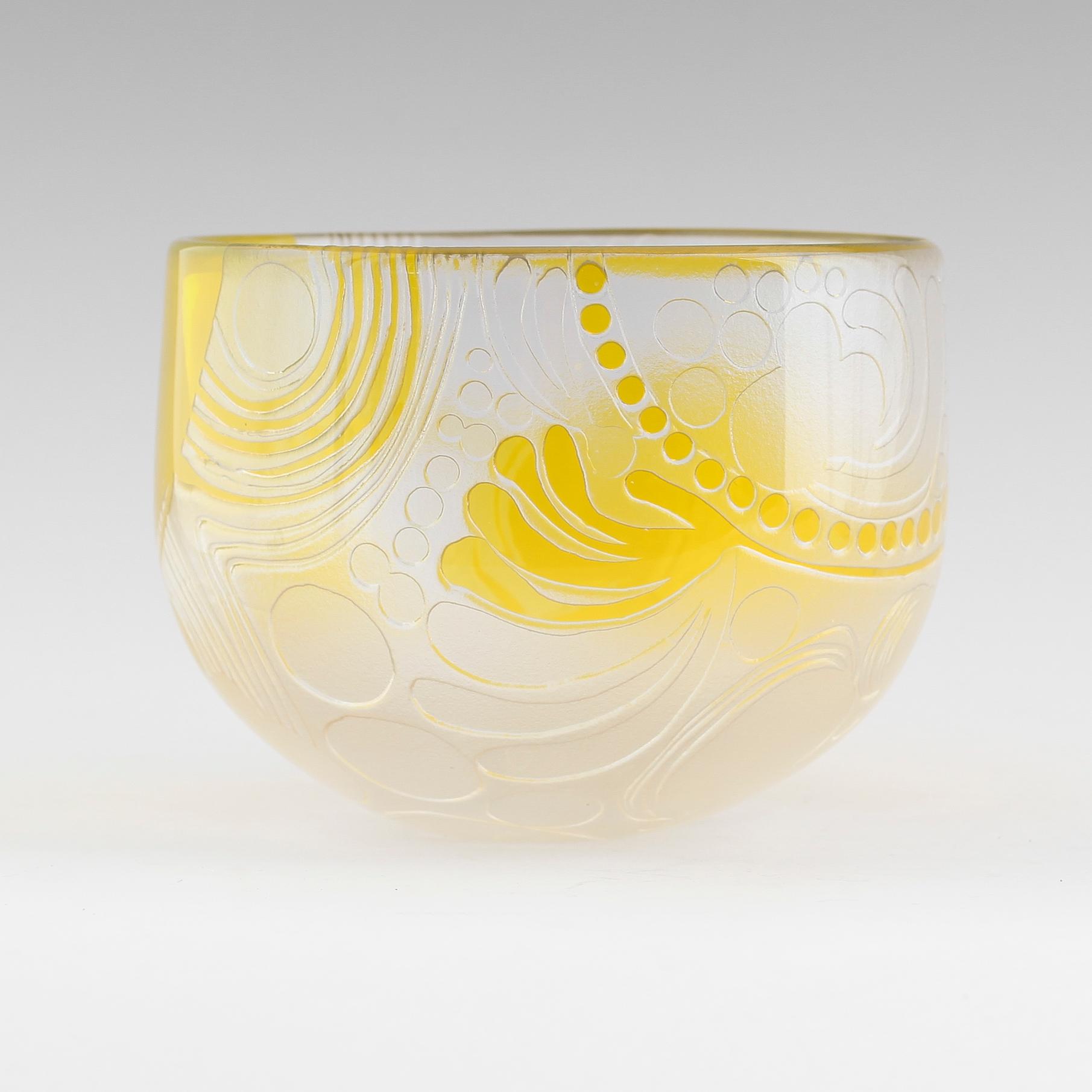 SKÅL, glas, Bertil Vallien, Boda-Åfors Unik.