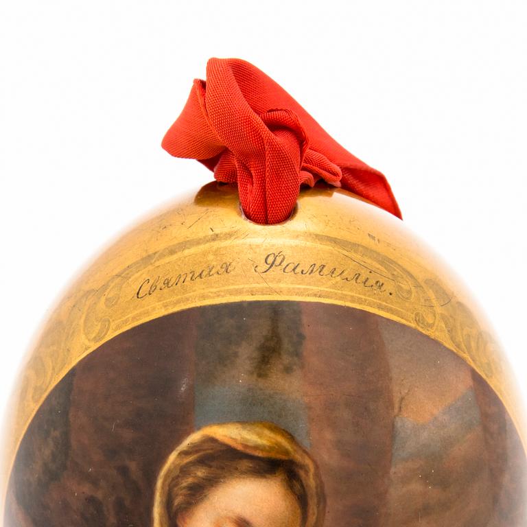 KORISTEMUNA, posliinia, Venäjä 1800-luvun puoliväli.