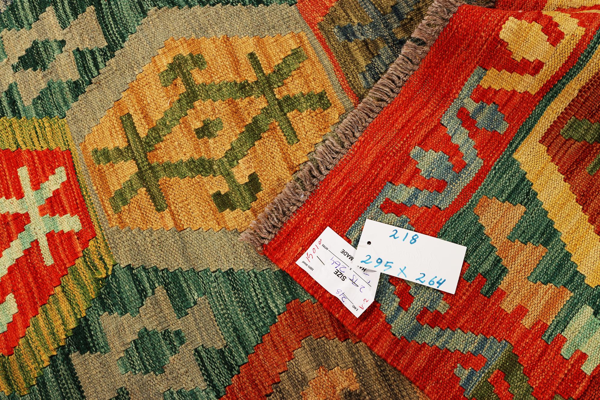 A Kilim carpet, Afghanistan, a. 295 x 264 cm.