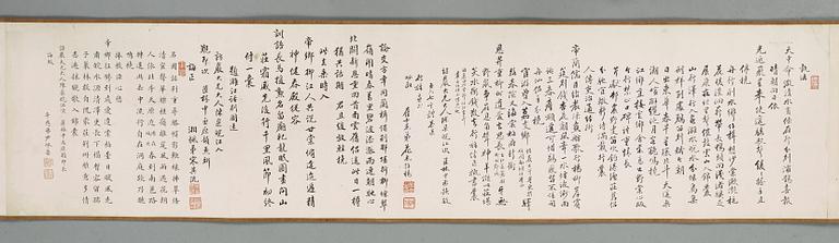 RULLMÅLNING, signerad Chen Rong, daterad Dao Guang ding you, korresponderande med 1837.