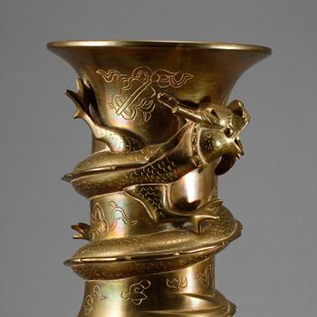 VASER, ett par, Kina, 1900-tal.