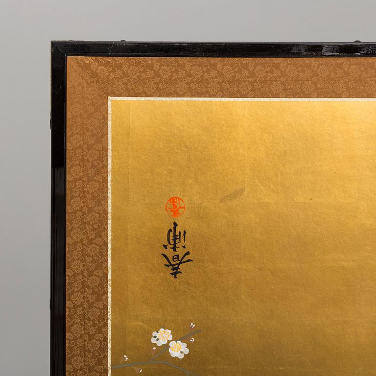 A 21st century Japanese folding screen.