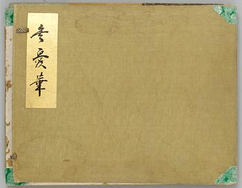 KONSTNÄR FRÅN UTAGAWA SKOLAN,
Shunga album, Japan, sen Edo (1603 - 1868) eller Meiji (1868-1912).
12 målningar på siden.