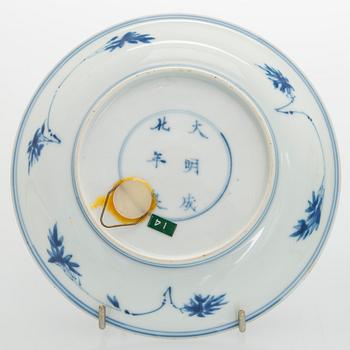 Two 18th-century Chinese porcelain dishes.