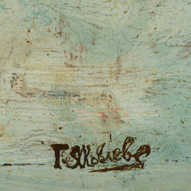 OKÄND KONSTNÄR, olja på duk, bär otydlig signatur.