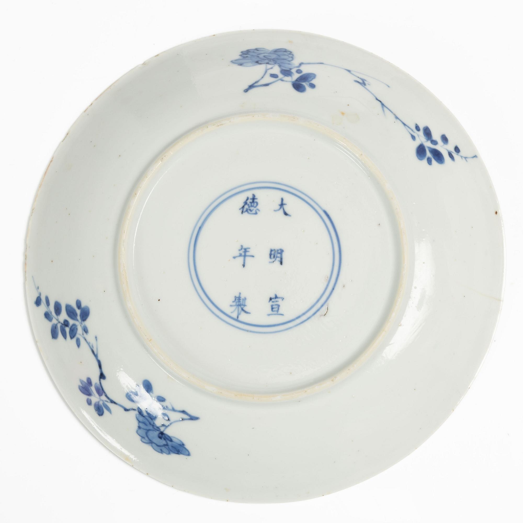 A blue and white dish, Qing dynasty, Kangxi (1662-1722). With an apocryphal Kangxi mark.