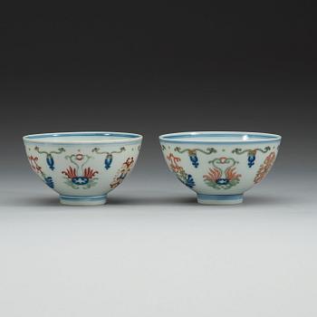 Two doucai bowls, Qing dynasty (1644-1912) with Yongzhengs six character mark and Daoguangs sealmark.