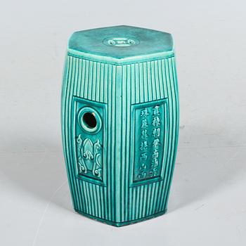 TRÄDGÅRDSPALL, porslin, Kina, 1900-talets andra hälft.