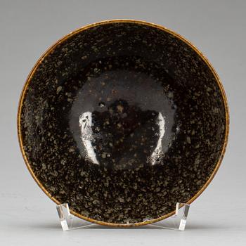 SKÅL, keramik. Kina 1900-tal. Märkt undertill.