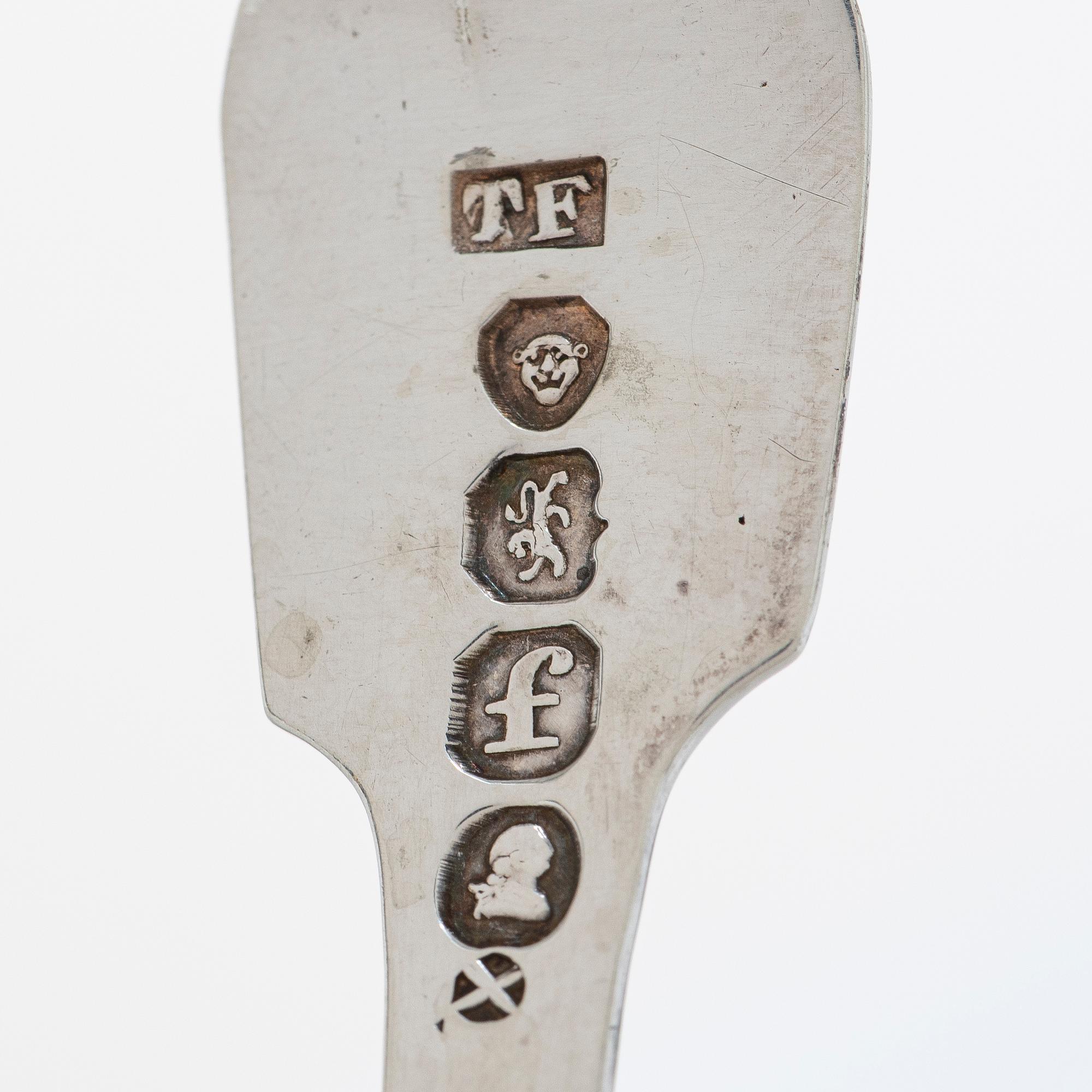 Hyam Hyams, skrin med lock, silver, London, England 1821-1822.