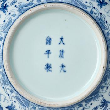 A blue and white five clawed dragon bowl, China, presumably Republic with Guangxu mark.