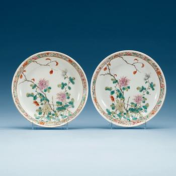 1639. A pair of famille rose dishes, presumably Republic with four character mark.