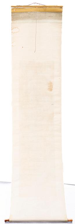 Zhang Ruitu (1570-1641), after. Mountain landscape.