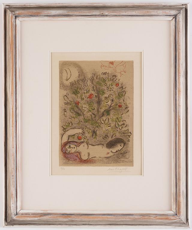 Marc Chagall, "Paradis", ur: "Bible".
