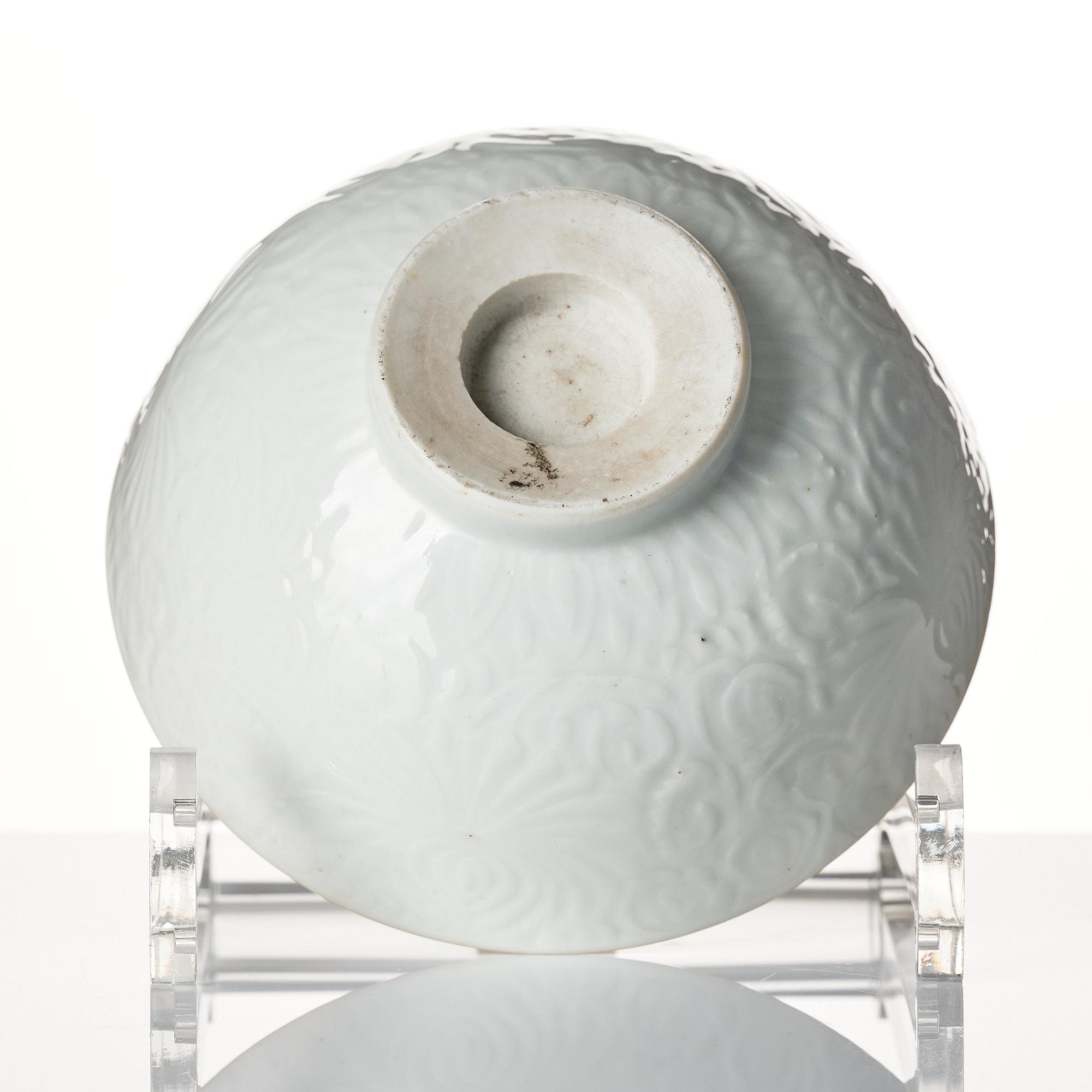 A famille rose 'lotus bowl', Qing dynasty, 18th century.