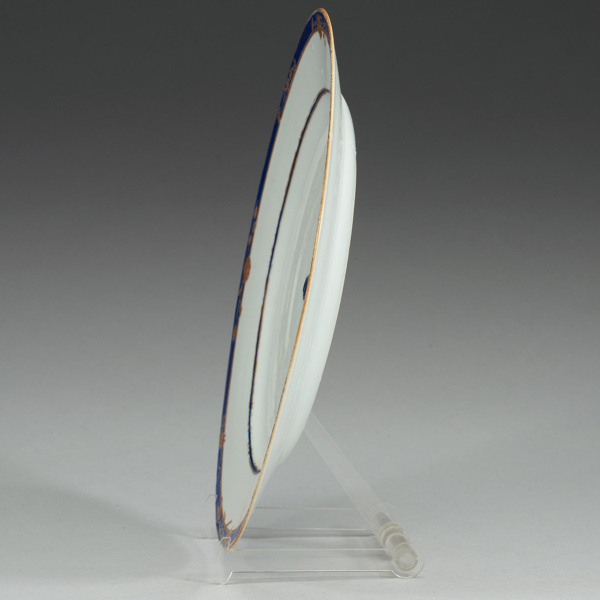 A set of six blue and gold dishes, Qing dynasty, Qianlong (1736-95).