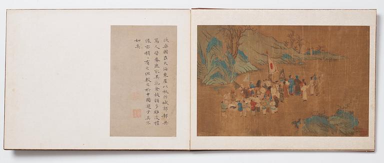 A Chinese album with paintings of Envoys Presenting Tribute  职贡图(Zhigong tu), probably 17thCentury, after an old master.