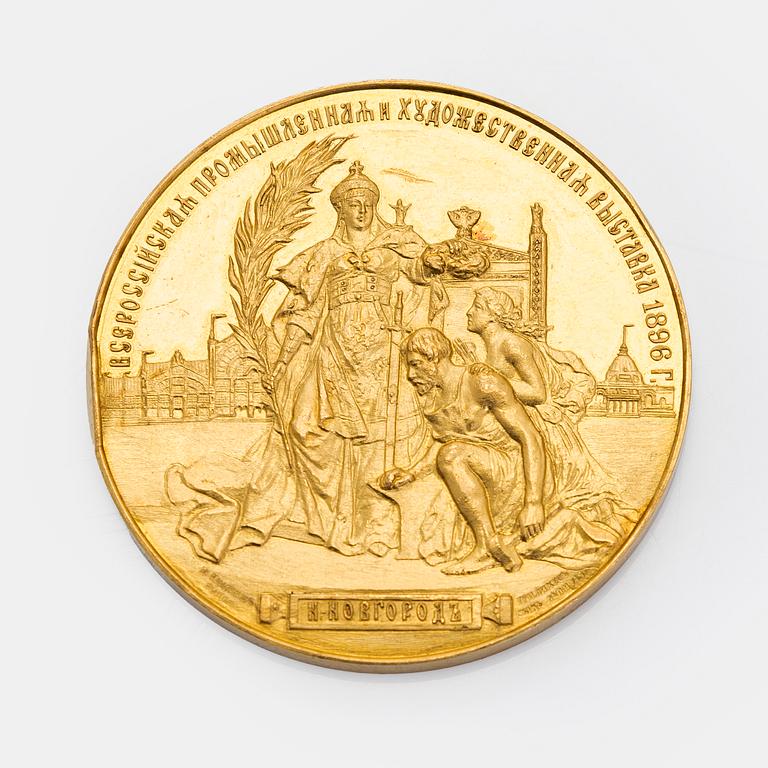 Mitali, 23K kultaa, Nikolai II, Yleisvenäläinen teollisuus- ja kulttuurinäyttely 1896,  Nizhni-Novgorod, Venäjä.