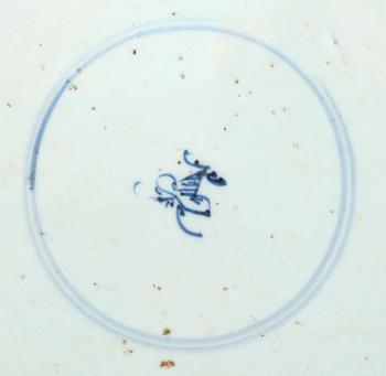 FAT, porslin, Kina, Qing dynastin, sannolikt Kangxi (1662-1722).