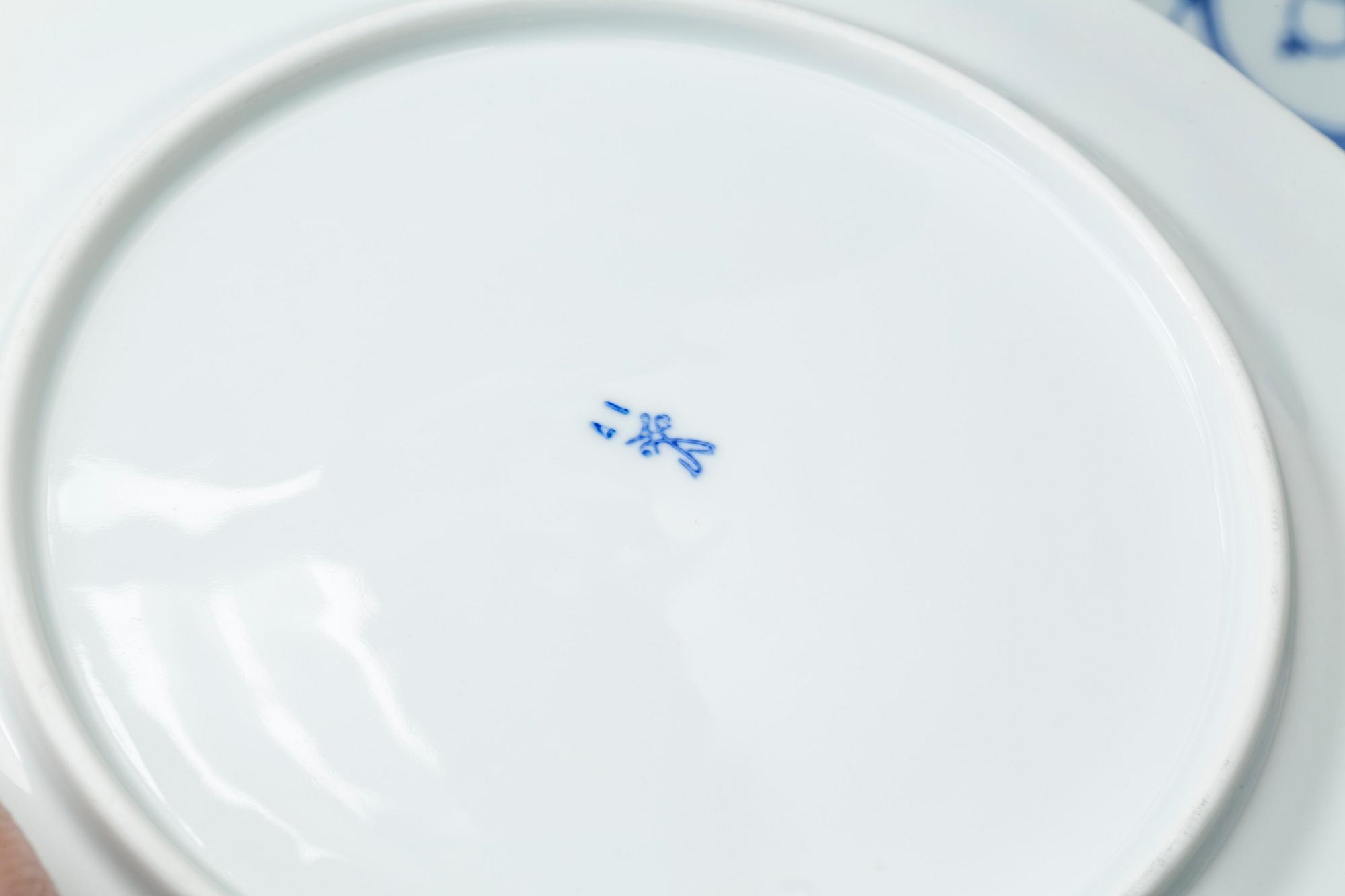 SERVISDELAR, porslin, 56 delar, bland annat "Copenhagen Pattern", Weimar, Germany.