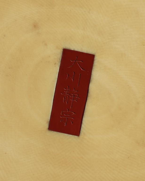 OKIMONO, med sammanfogade delar av elfenben, Japan, omkring 1900.