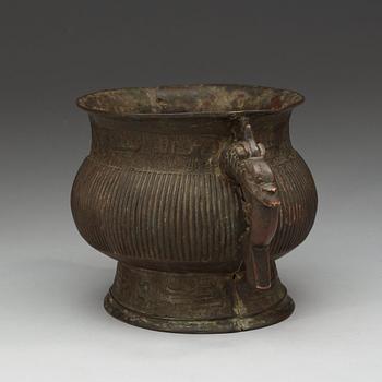 RÖKELSEKAR, brons. Troligen Ming dynastin (1368-1644) eller äldre.