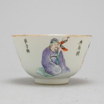 KOPP porslin, med Guangxus  märke. 1900-talets första del.