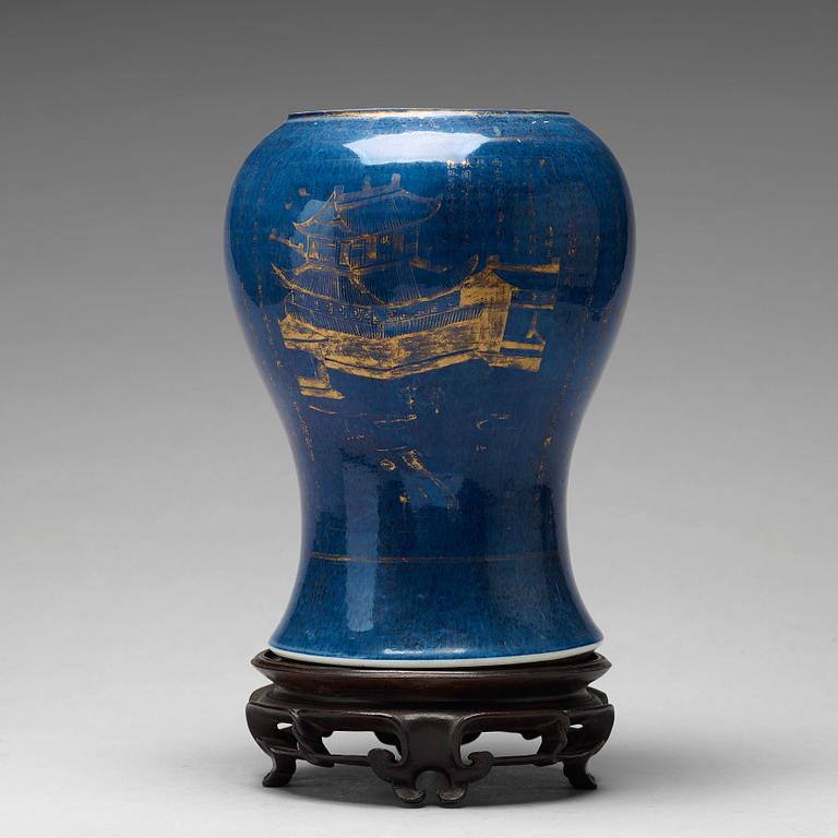 A powder blue vase, Qing dynasty, 18th Century.