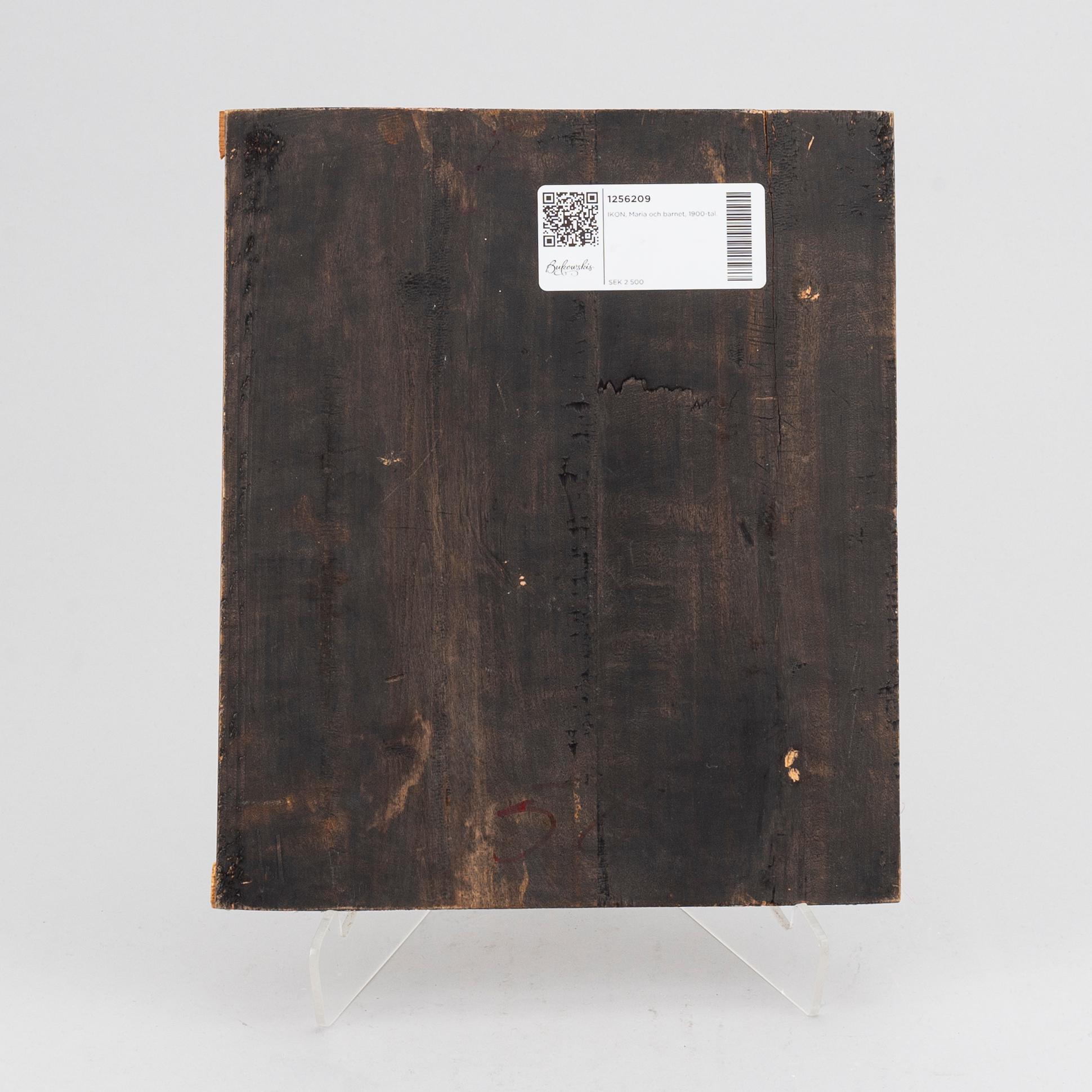 A Russian icon 20th Century.