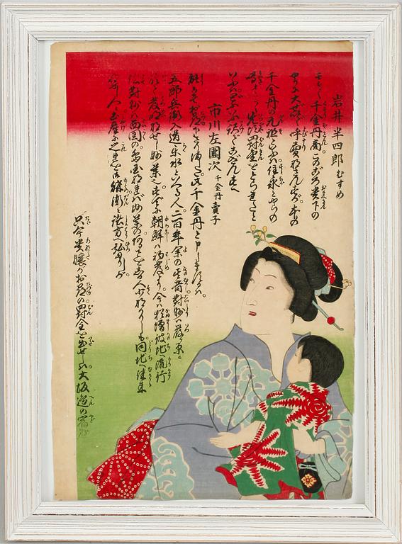 SAMLING TRÄSNITT, 7 st, Japan, 1800-/1900-tal.