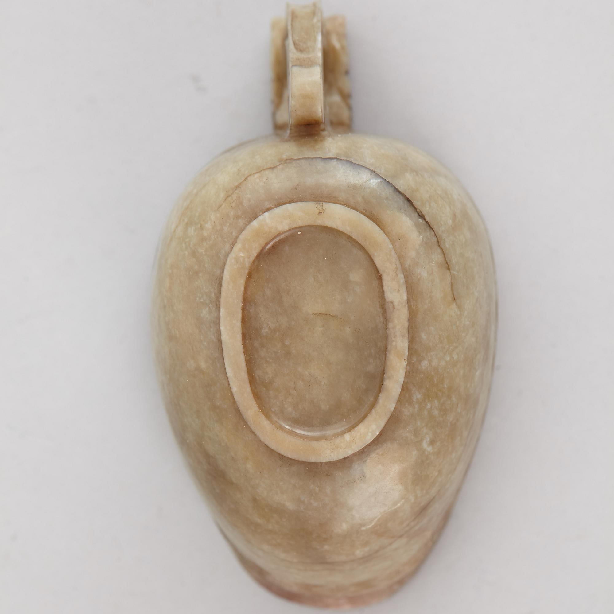 A group of three nephrite objects, Qing dynasty.