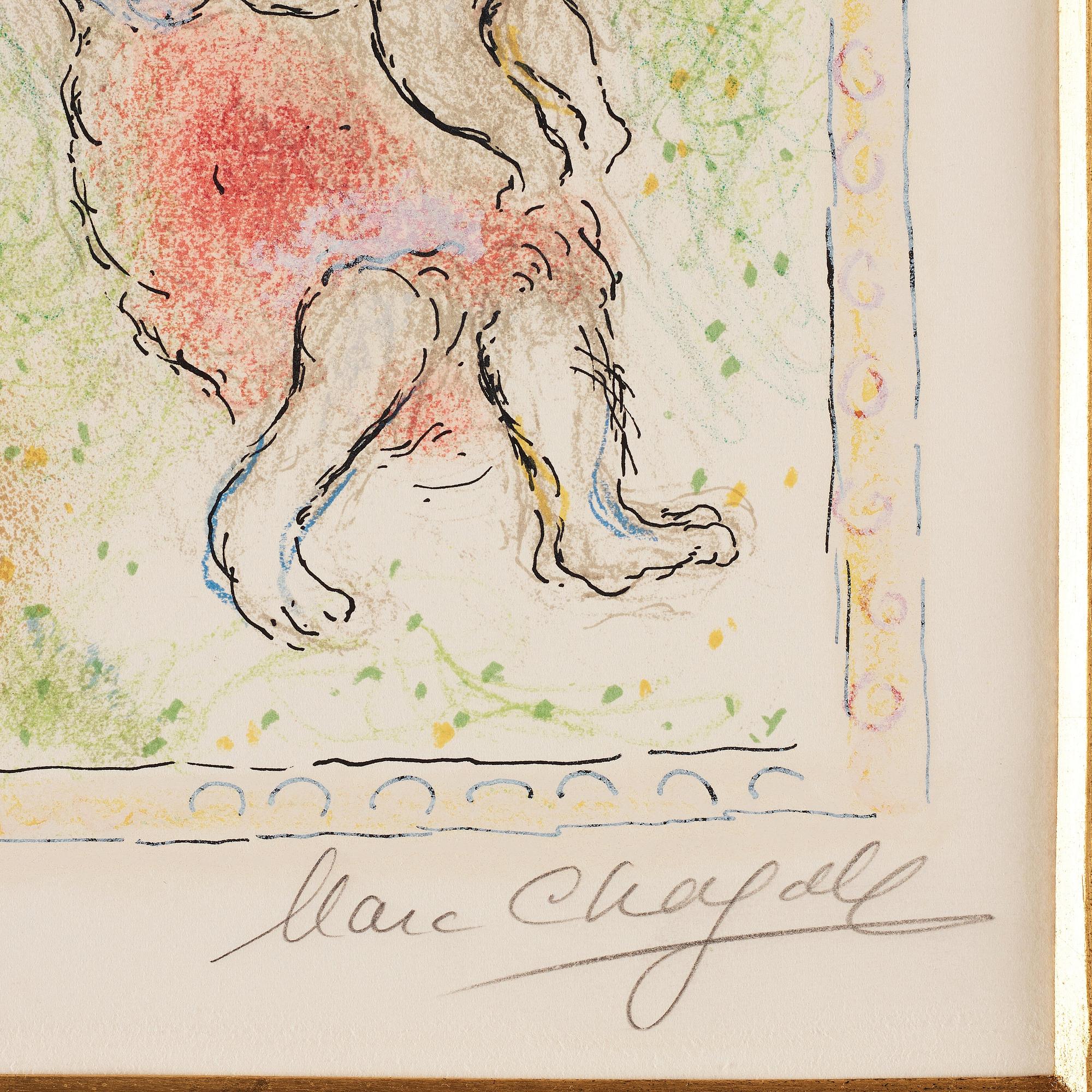 Marc Chagall, "Le jardin de Pomone" ("Pomonas trädgård").