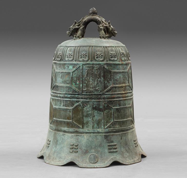 A large dated bronze Buddhist temple bell, Qing dynasty (1644-1912).