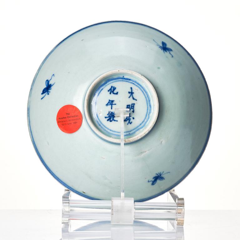 A blue and white bowl, Mingdynastin, Transition/Chongzhen period circa 1643.