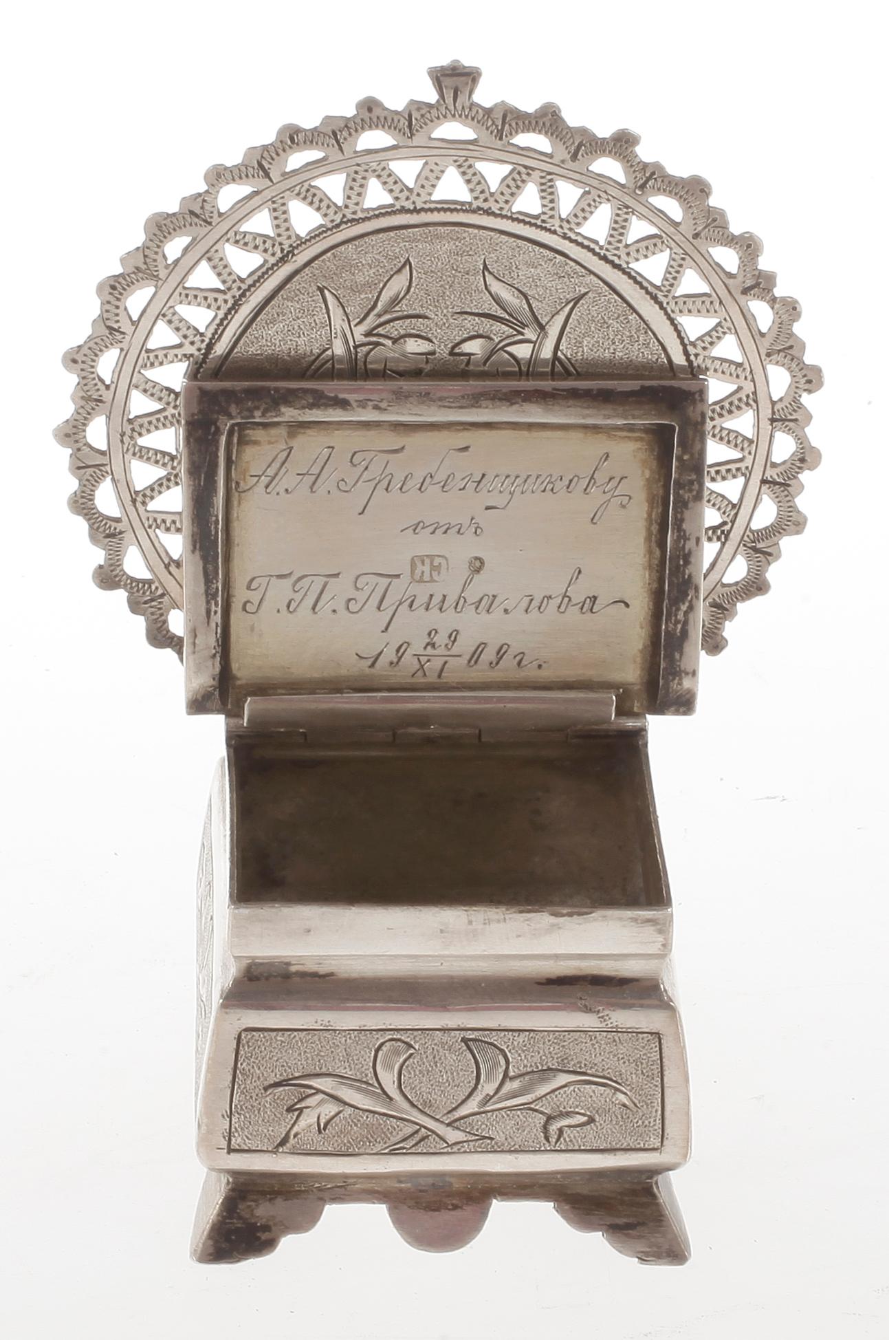 SALTKAR, silver, Ryssland omkring sekelskiftet 1900. Vikt ca 62 gram.