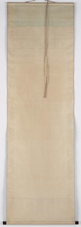 Two japanese hanging scrolls, 20th century.