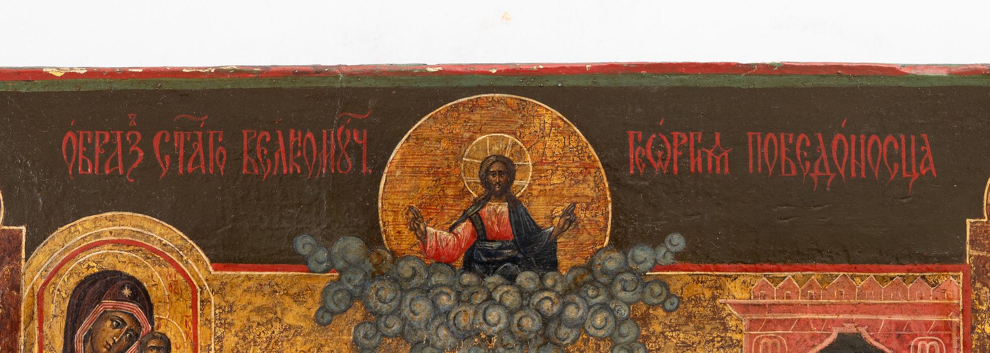Icon, Russia, 19th century.