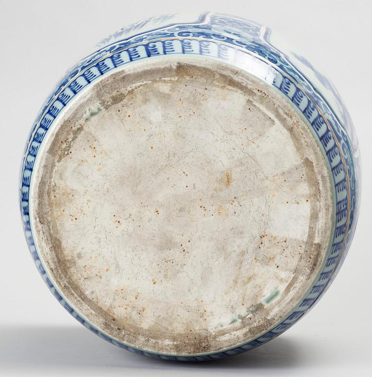 YTTERFODER, porslin, Japan 1900-tal.